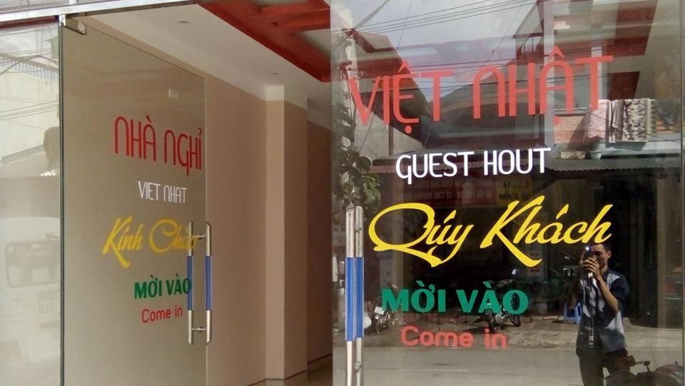 Nha Nghi Viet Nhat Meo Vac Dış mekan fotoğraf