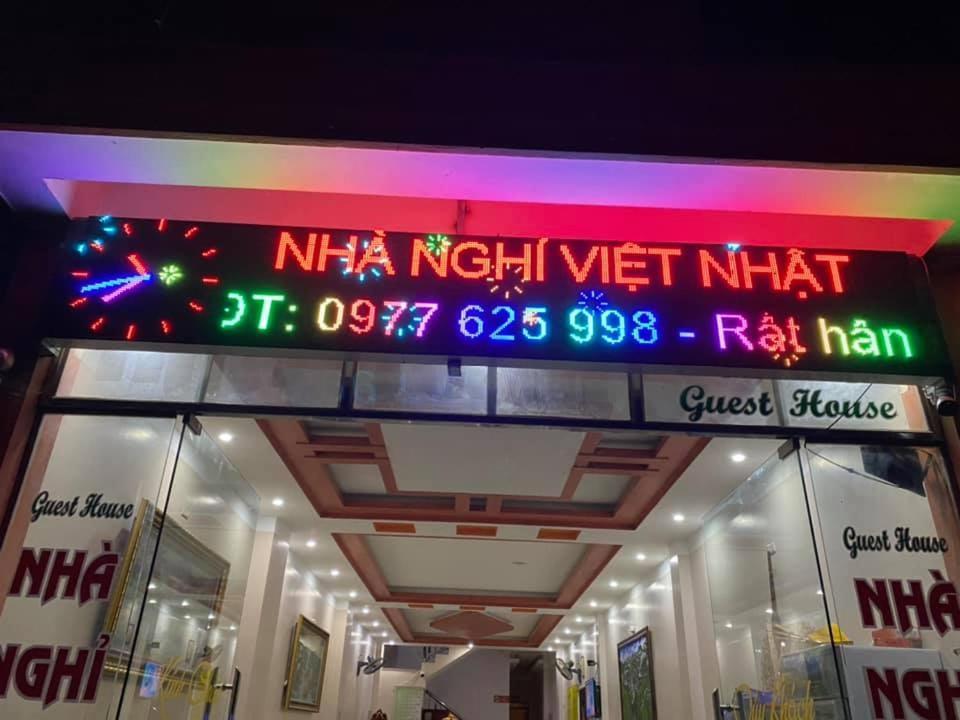 Nha Nghi Viet Nhat Meo Vac Dış mekan fotoğraf